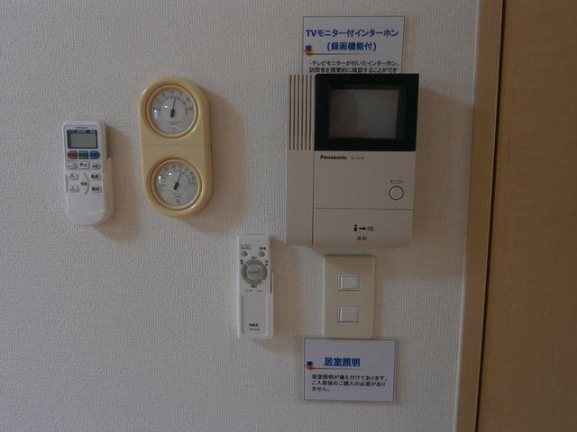 あにまるスクエア　二号館（102） セキュリティ
