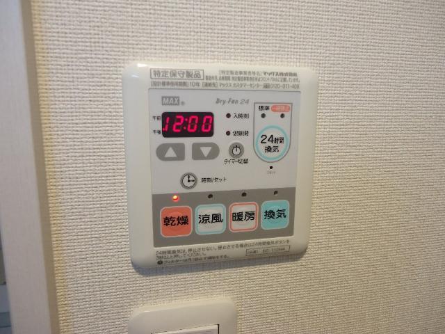 Ｇｒａｎｚ　ｃｈｅｓｔａ　Ｇ５ 部屋画像