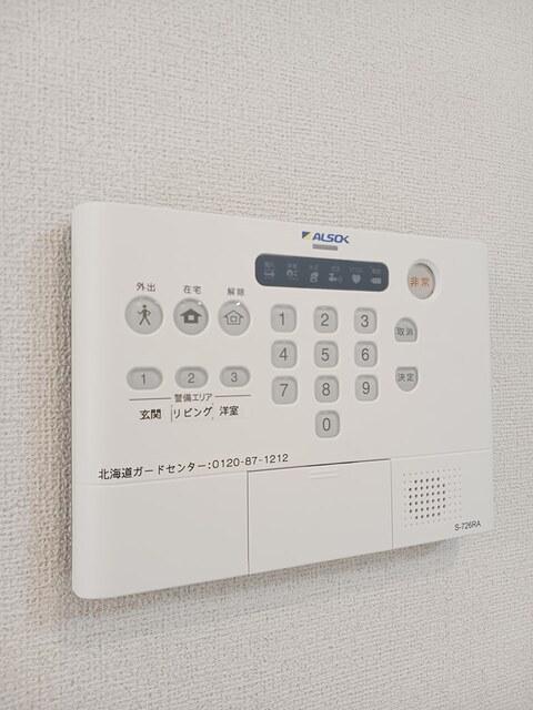 空音（ソラノネ）（203） 設備