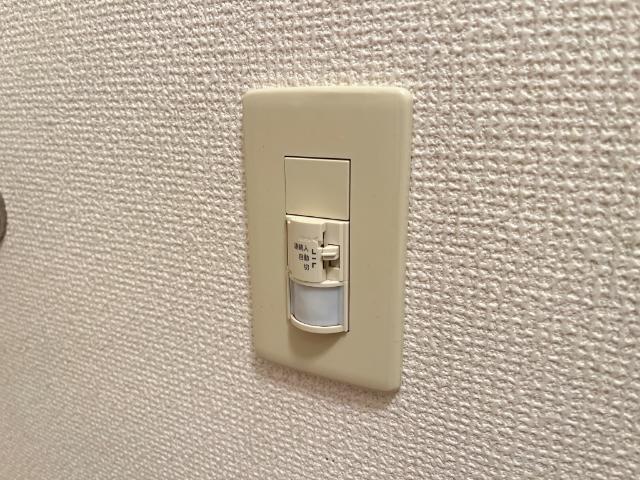 パークヒルズ藤野 部屋画像