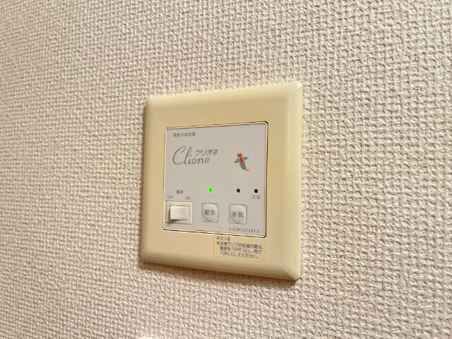 パークヒルズ藤野 部屋画像