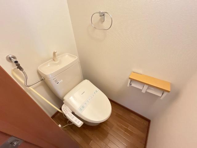 パークヒルズ藤野 トイレ