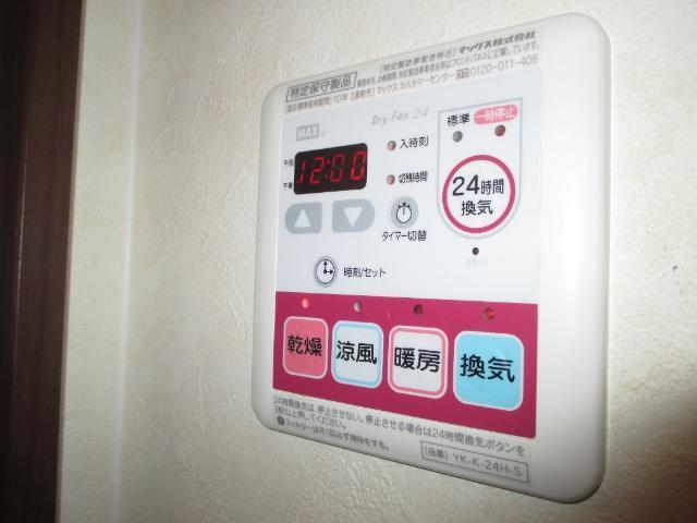 ロイヤルヒルズ　Ｂ棟 部屋画像
