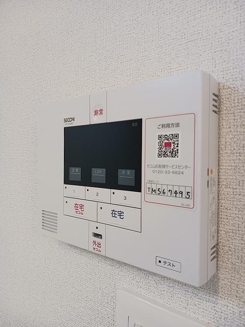カーサ　ルーナ（202） 設備