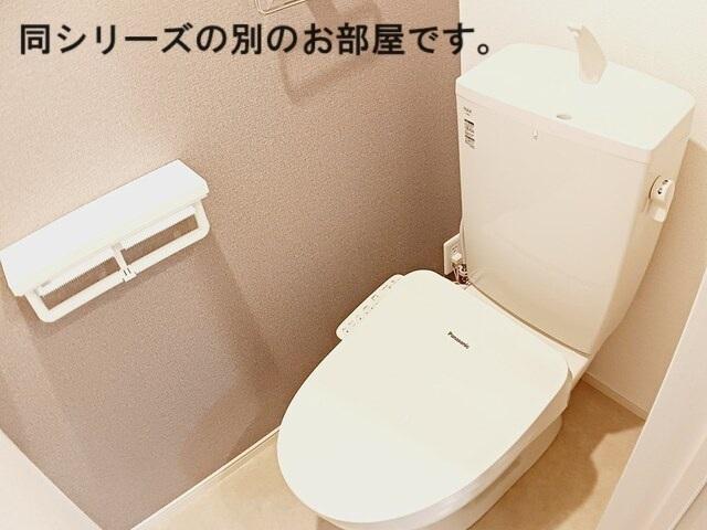 ノーブル　ビュー（203） トイレ
