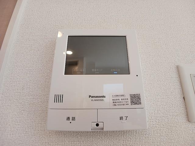 インテルノ　イースト（201） その他部屋・スペース