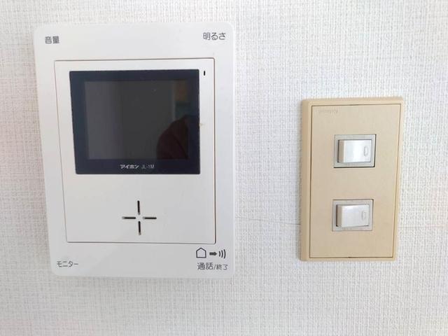 ルーエ山鼻（303） 部屋画像