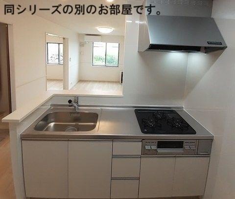 ナナカマド桜木（102） キッチン
