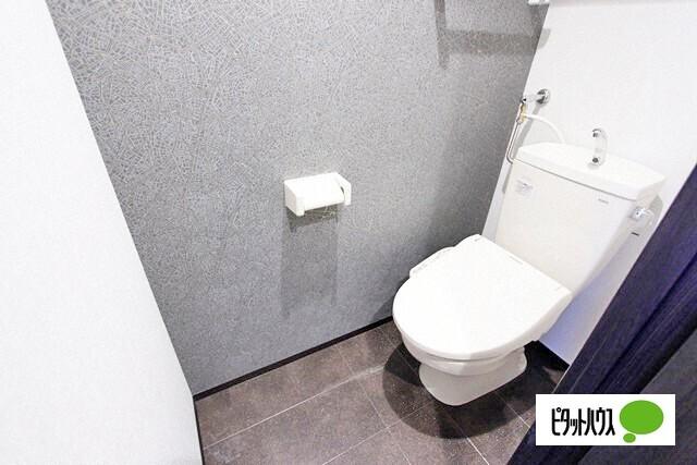 サリーレ新札幌B棟（305） トイレ