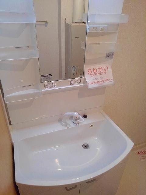 アルページュ（102） 洗面