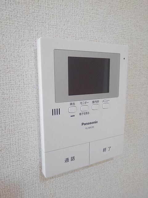 アルページュ（102） その他部屋・スペース