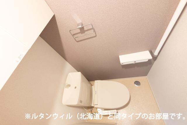 インテルノ　ウエスト（103） トイレ