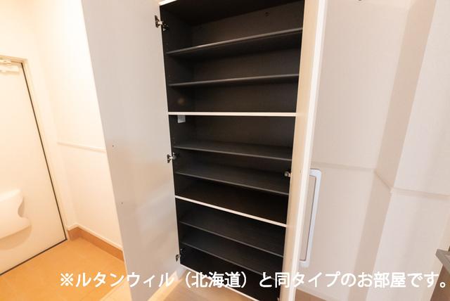 インテルノ　ウエスト（103） その他部屋・スペース