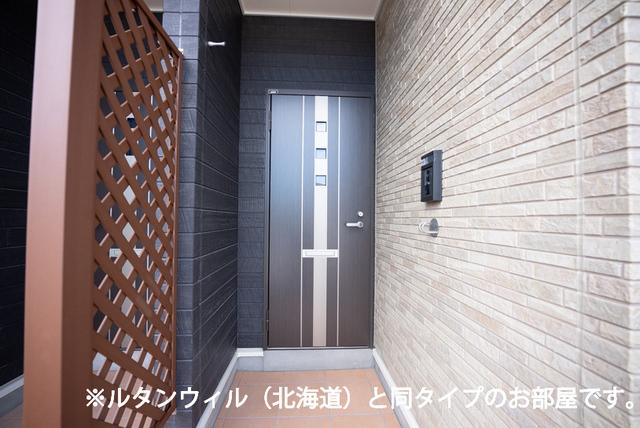 インテルノ　ウエスト（102） その他部屋・スペース