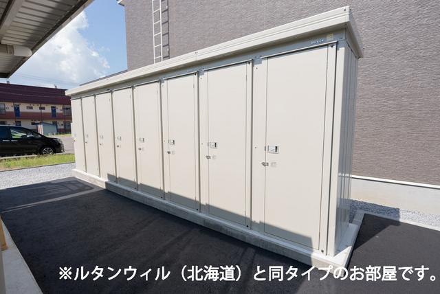 インテルノ　ウエスト（102） その他部屋・スペース