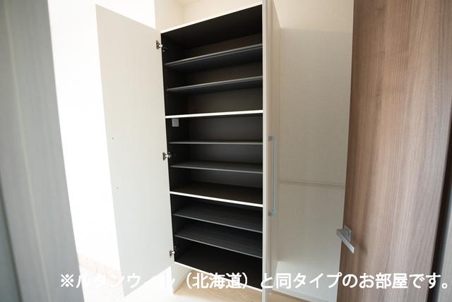 インテルノ　ウエスト（102） その他部屋・スペース