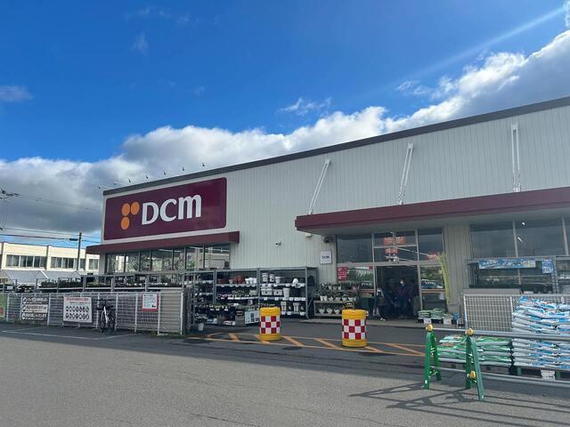 DCM岩見沢東店：1000m