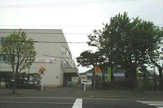 幌西小学校：500m