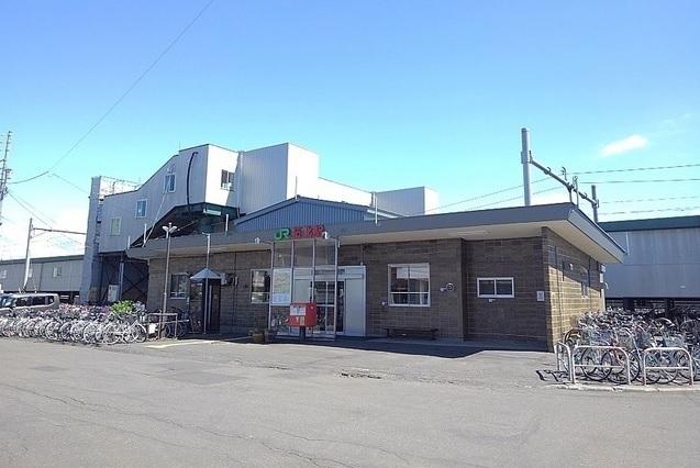 ＪＲ拓北駅：650m