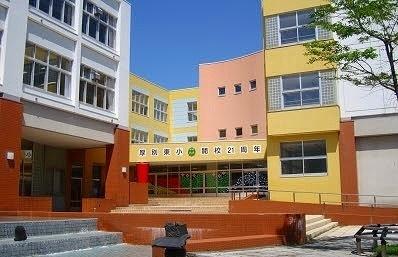 厚別東小学校：300m