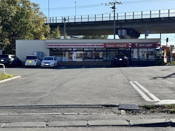 セイコーマート澄川６条店：300m