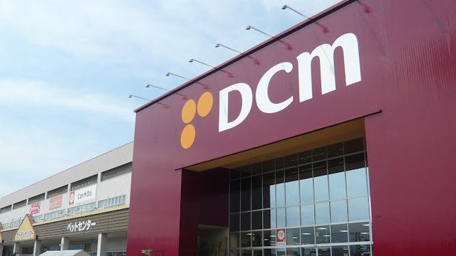 ＤＣＭ：700m
