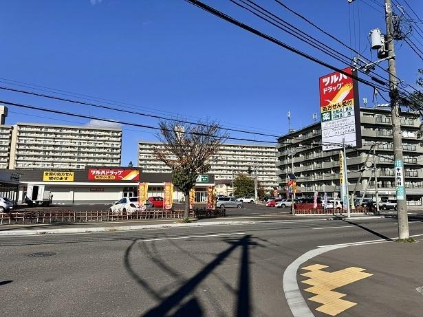 ツルハドラッグ澄川６条店：700m