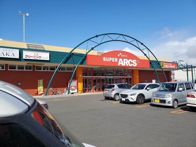 ビッグハウス大麻店：320m
