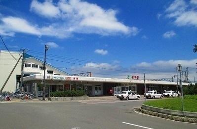 厚別駅：1500m