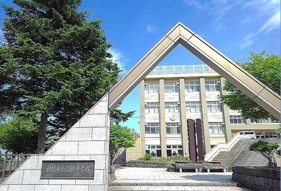 札幌市立稲穂中学校：650m