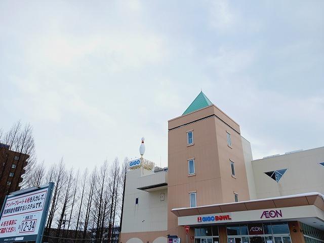 イオン手稲店：1600m