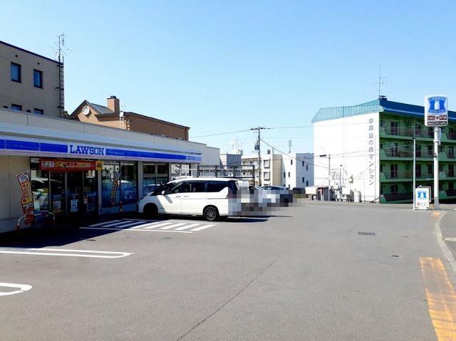 ローソン宮の森4条十丁目店：550m