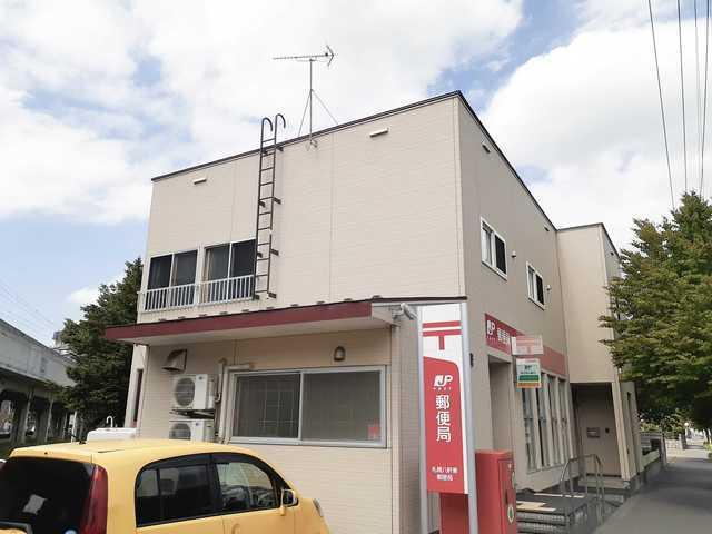 札幌八軒郵便局：737m