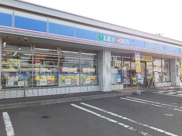 ローソン恵庭福住店：280m
