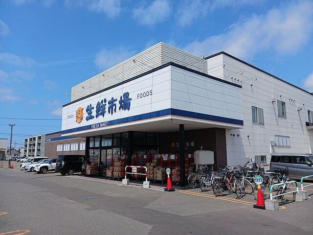 生鮮市場：500m