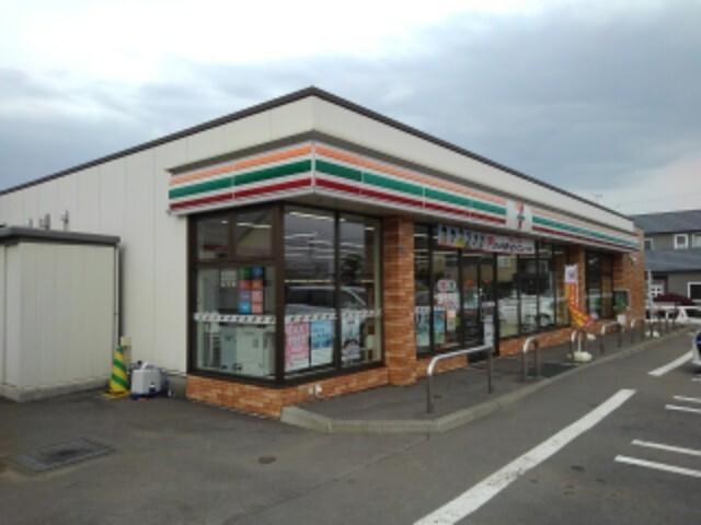 セブンイレブン島松店：900m
