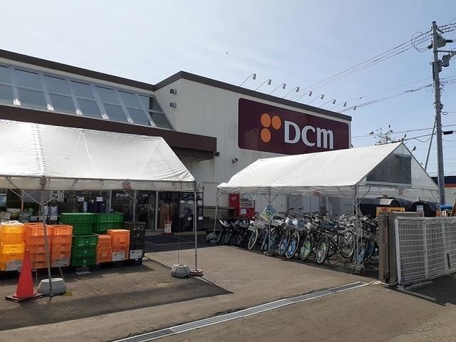 DCM住吉店：280m