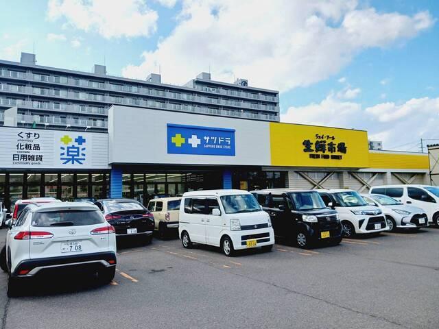 サツドラ西野1条店：220m