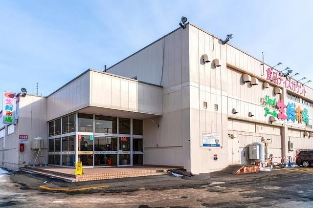 ジェイアール生鮮市場新琴似店：230m