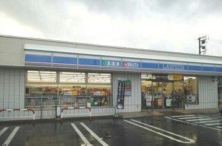 ローソン：370m