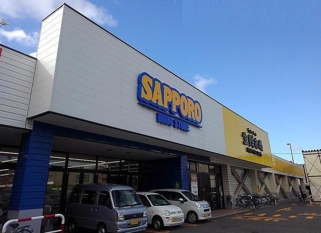サツドラ：220m