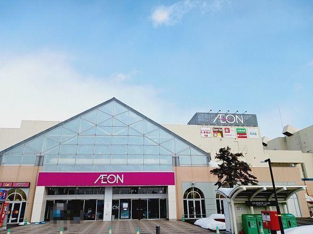イオン西町店：130m