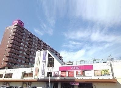 イオン：470m