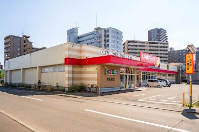 ツルハドラッグ　東札幌店：700m