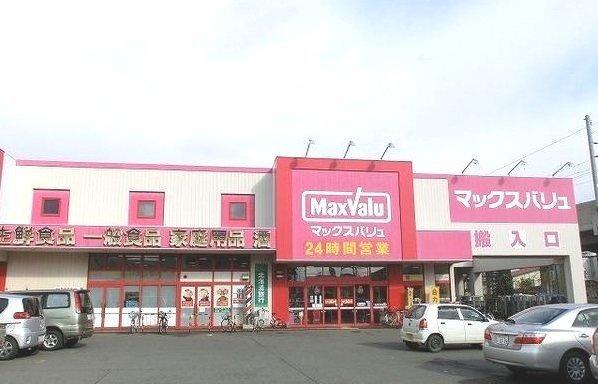 マックスバリュ新琴似店：450m