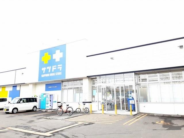 サツドラ北１９条店：490m