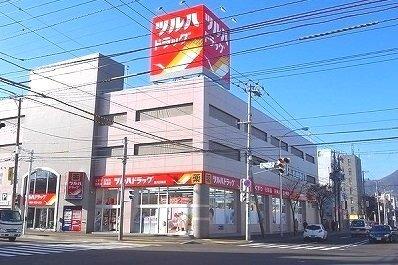 ツルハドラッグ澄川３条：850m