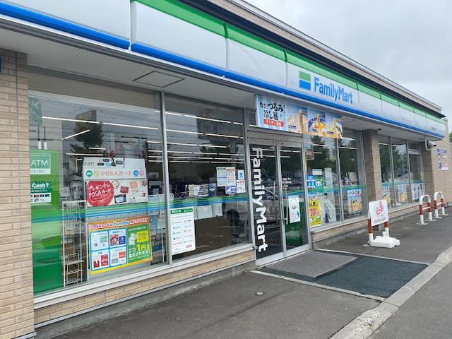 ファミリーマート：400m