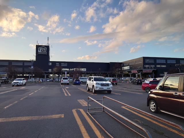 ジョイフルエーケー 屯田店：1000m