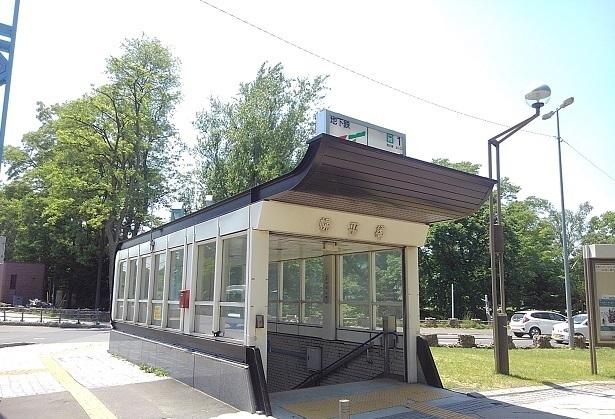 幌平橋駅：1990m